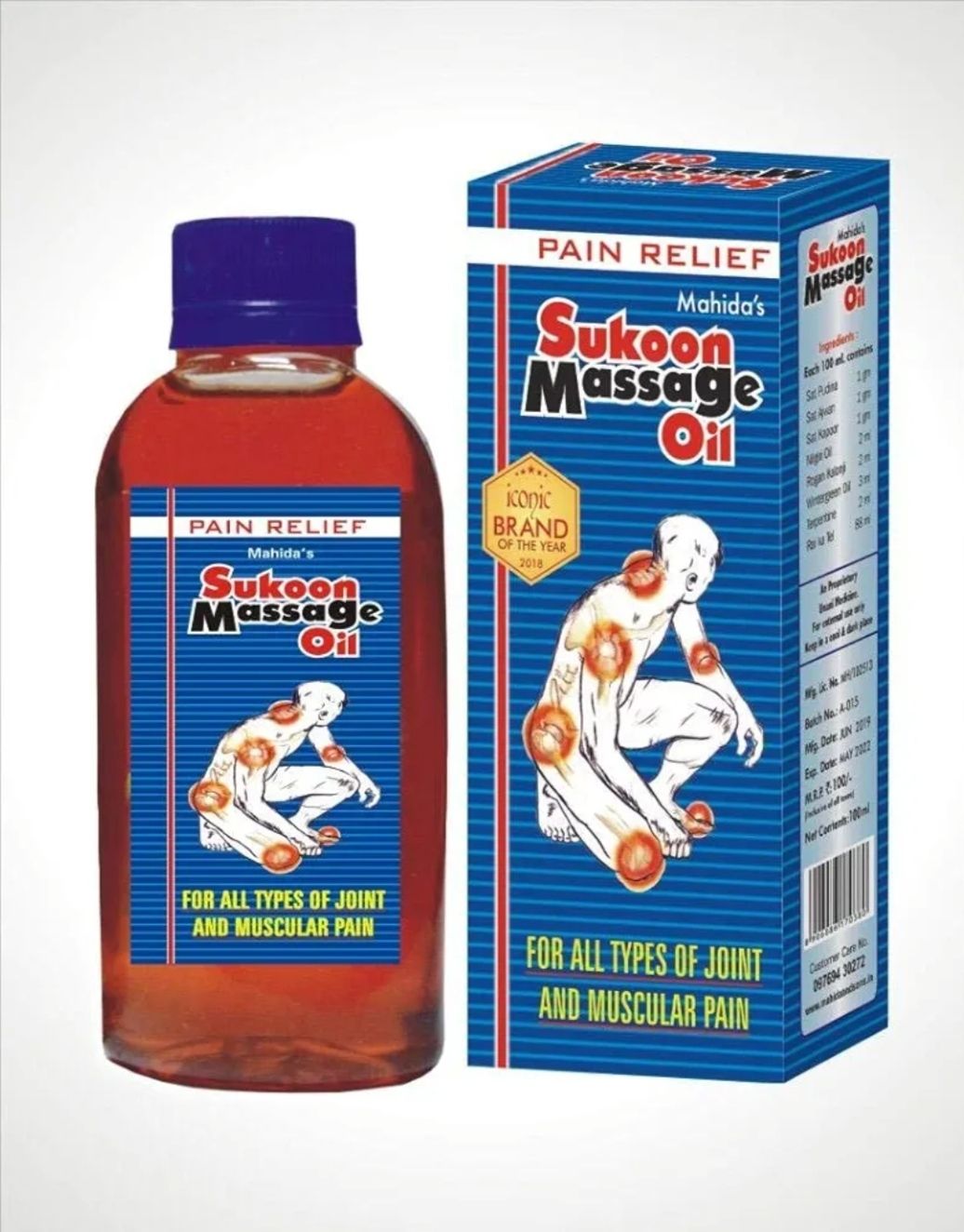 mahidas SUKOON BLUE MASSAGE OIL 500ML-picture-24