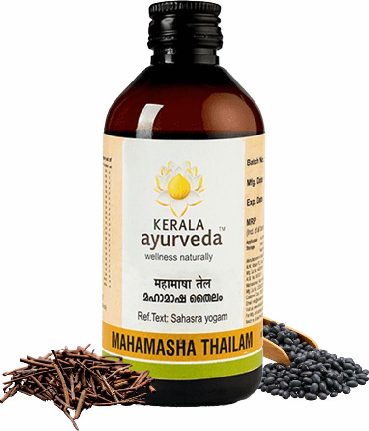 Mahamasha Thailam | Relieves Numbness and Muscle Weakness| 200 Ml