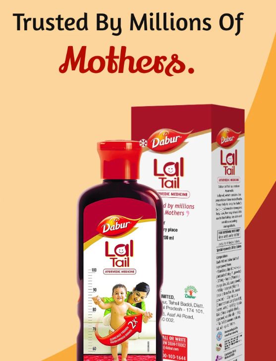 dabur Lal Tail - Ayurvedic Baby Oil Clinically Tested 500ML-picture-47