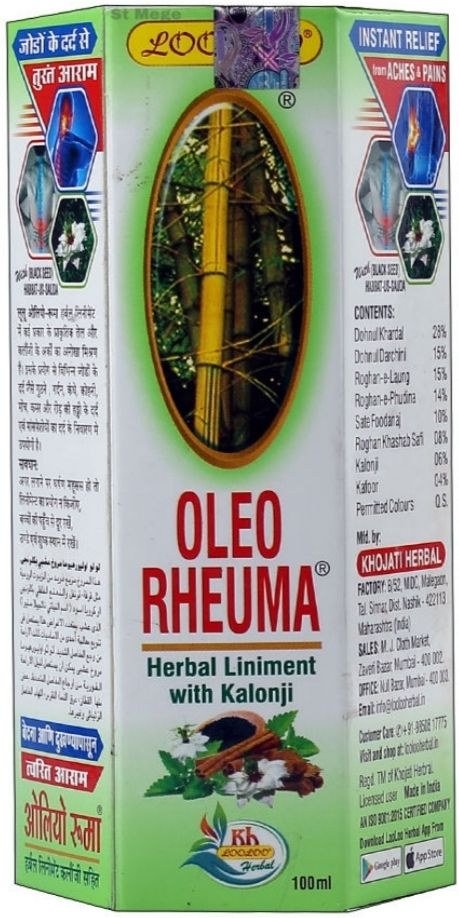 st mege OLIO RHEUMA BODY PAIN RELIEF MASSEGE OIL (100ML)-picture-34