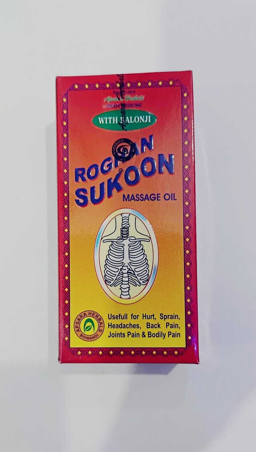 Sukoon Massage Oil Best Massage oil-image-30