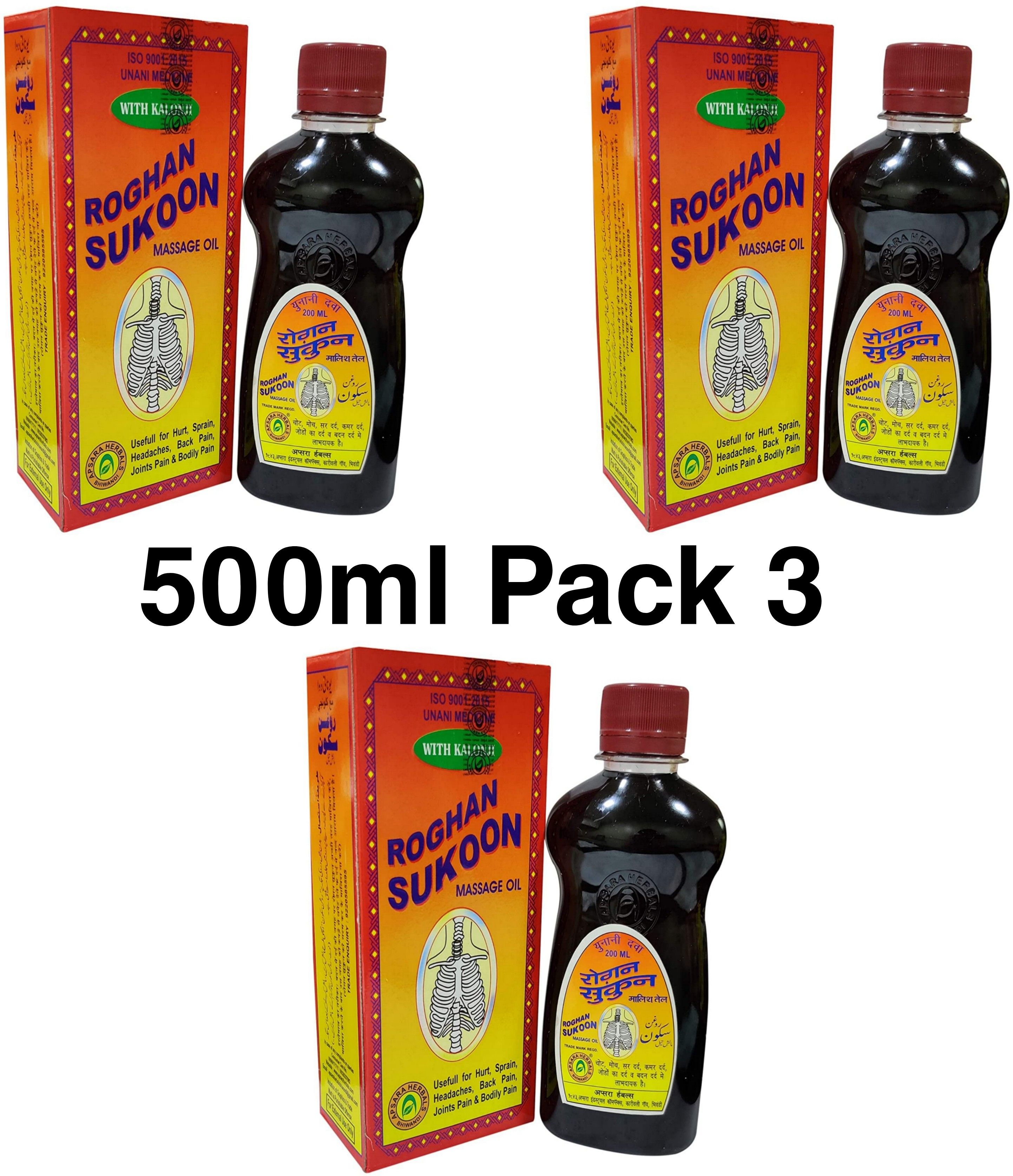 sukoon Apsara Roghan Sukun Massage Oil Best Massage oil for Relief Pack 3-picture-23