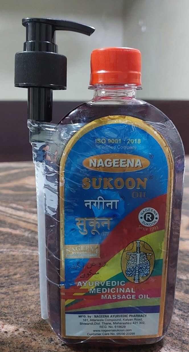 Sukoon Body Massage oil with Oil dispenser