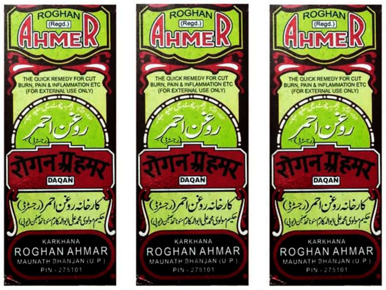 daqan NEW Roghan Ahmer oil 3x100ml-picture-28