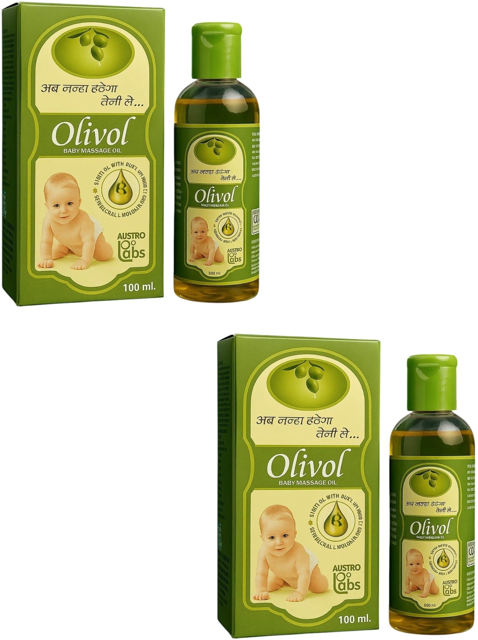 Olivol Baby with Olive Oil, Moisturizing & Gentle Care for Baby Skin(Pack of 2)-image-26