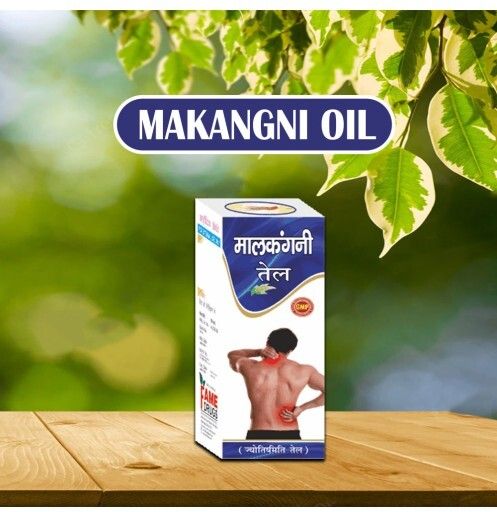 FM MALKANGNI OIL 120ML-image-11