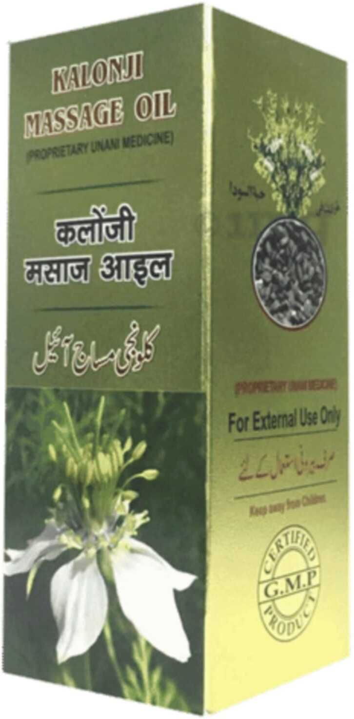 KALOJI BEST MASSAGE OIL FOR ALL BODY PAIN KILLER 200-image-29