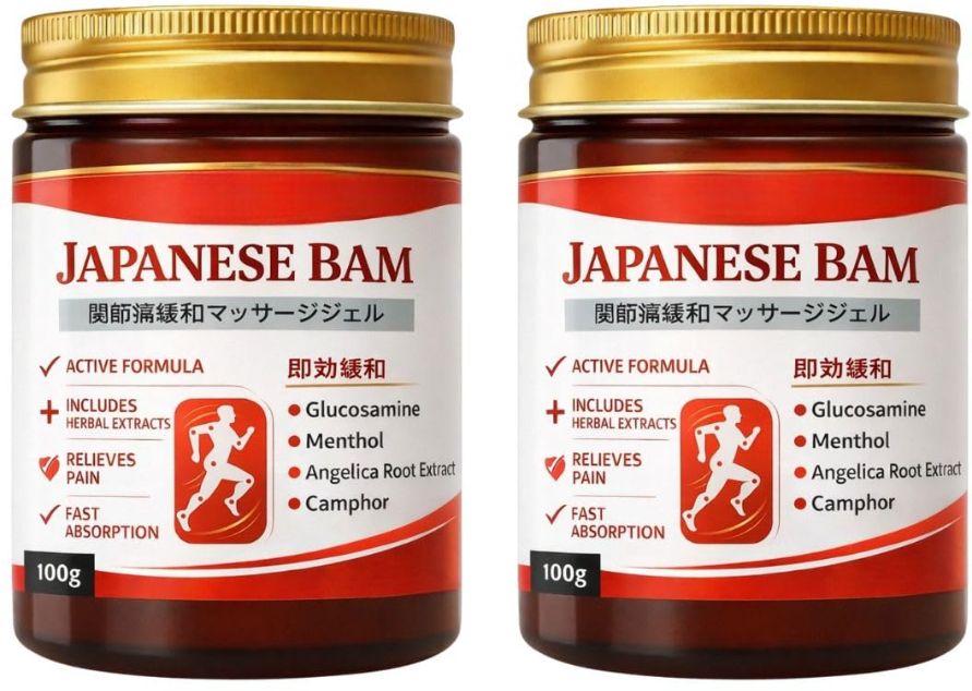 lulina beauty Japanese Formula Herbal Massage Gel for Joint & Muscle Pain Relief Pack of 2-picture-16