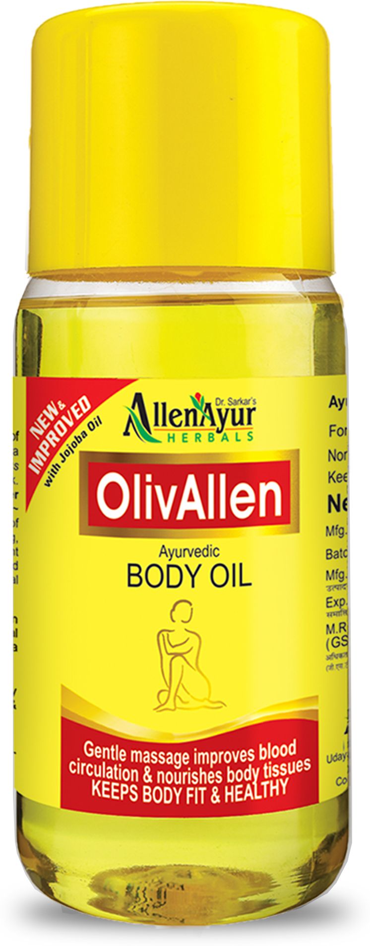 Olivallen Ayurvedic Body Oil
