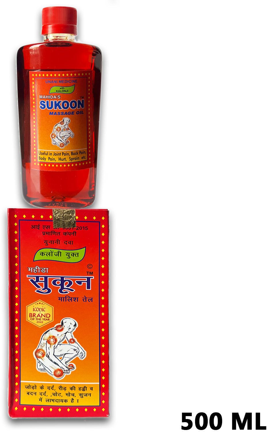 vitaherbal Mahida Sukoon Massage Oil for Joint Pains, Muscle Pain, Sprain & All Body Pain-picture-20