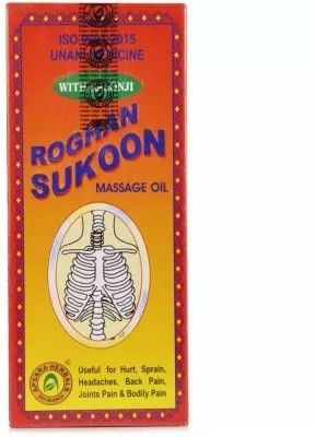apsara herbals Roghan Sukoon Massage Oil (100ml) (For Pain Relief)-picture-21