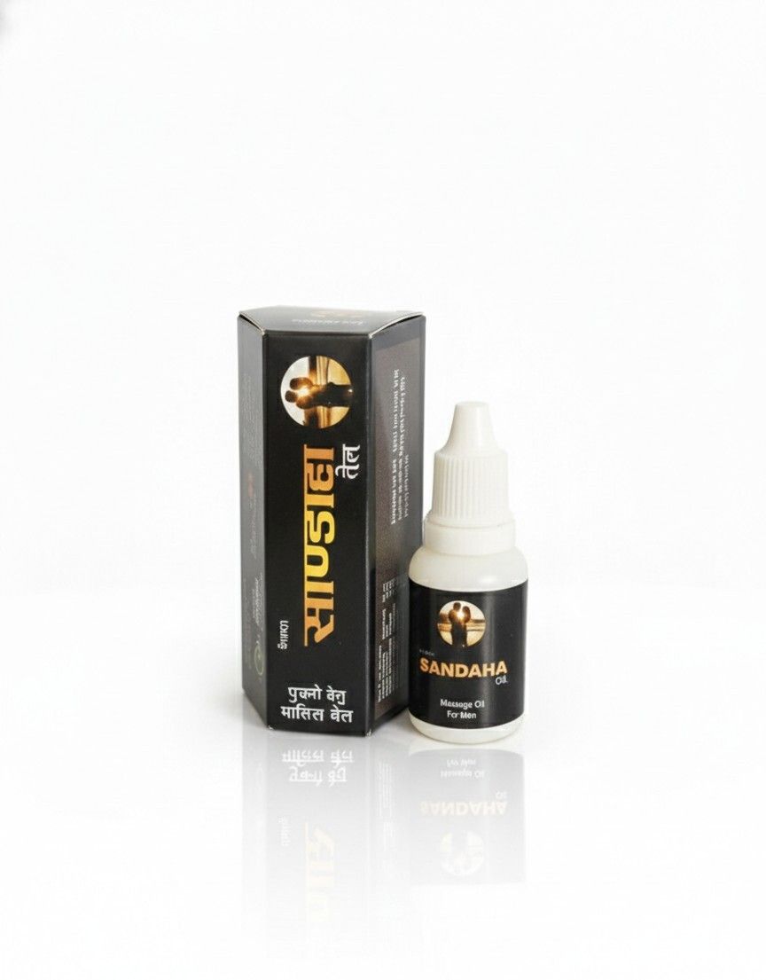 Klm-1-Black sandha double oil 15.ml-image-27