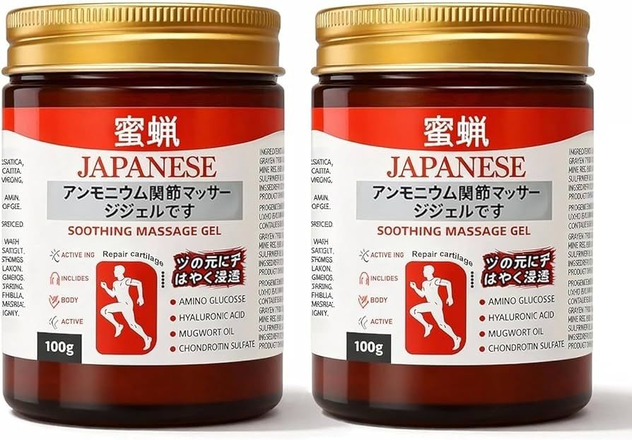 ridoy Japanese Instant Pain Relief Soothing Massage Gel-picture-33