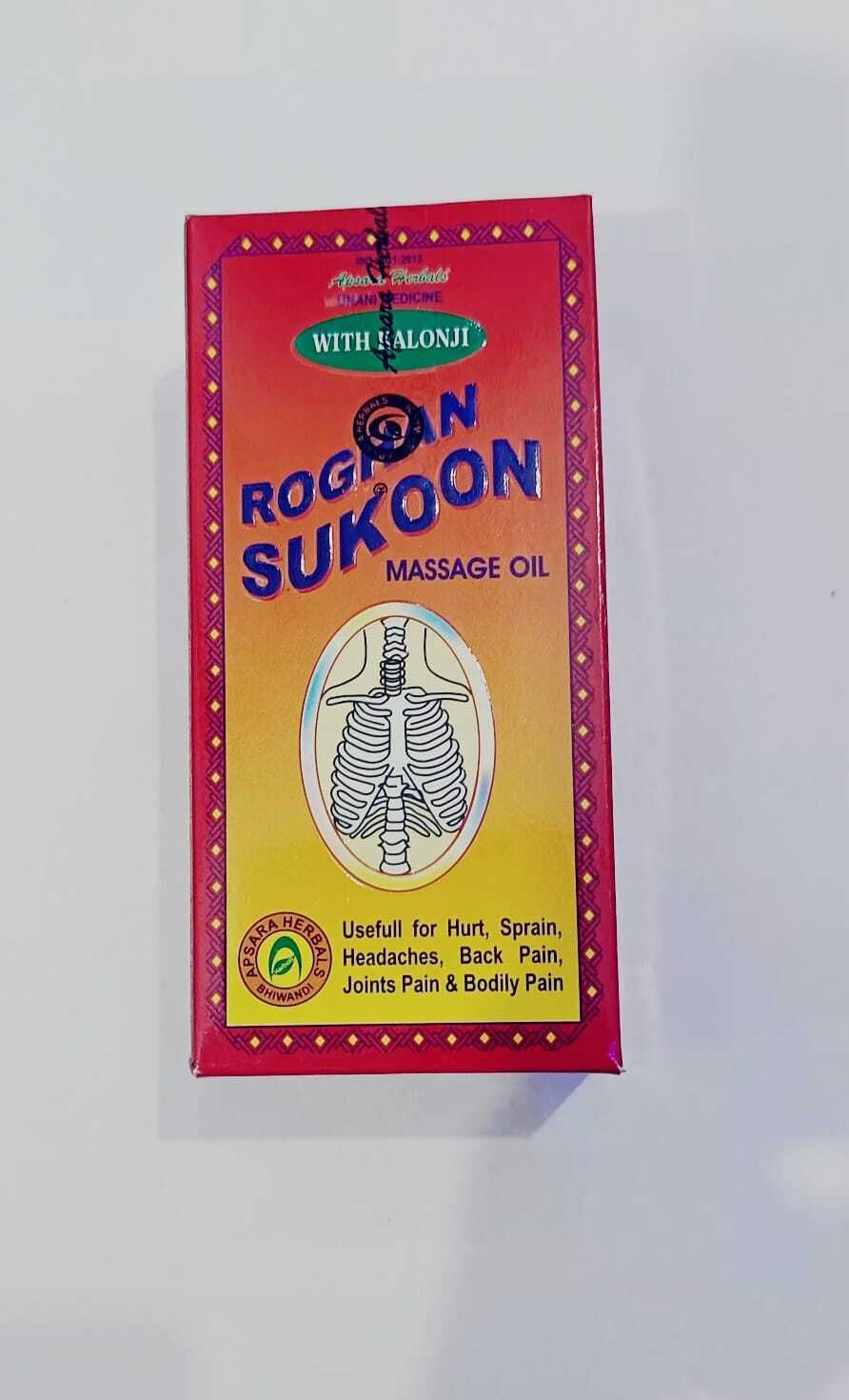 SUKOON MASSAGE OIL 200ML