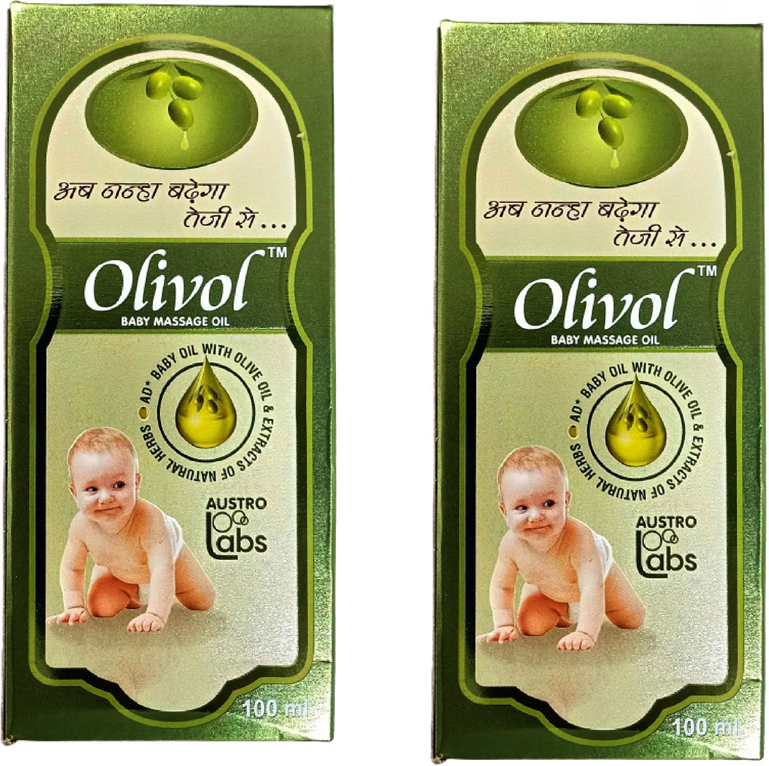 baby oil with olive oil and extracts of natural herbs per pcs. in 100 ml-image-26