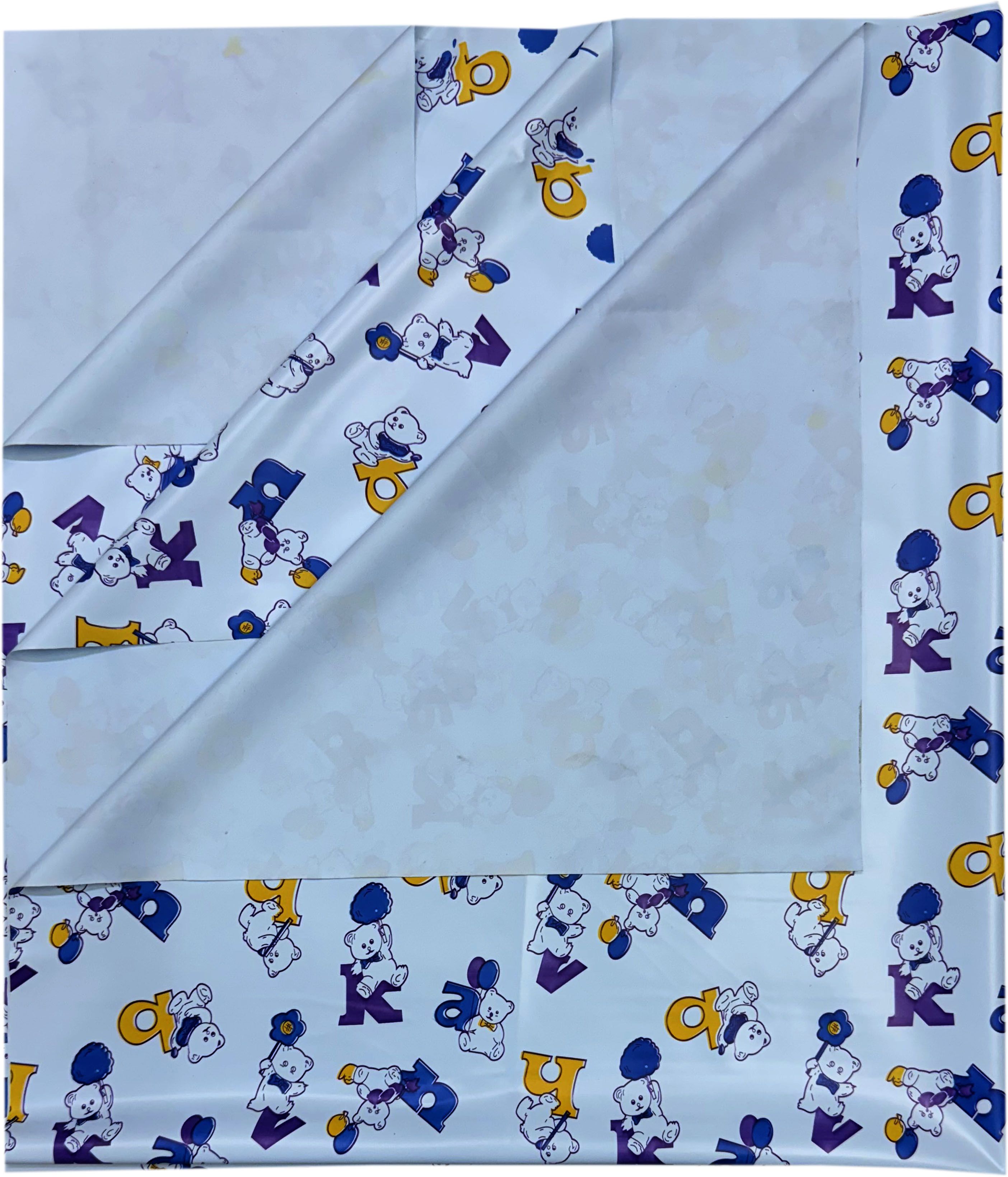 Rubber Baby Bed Protecting Mat