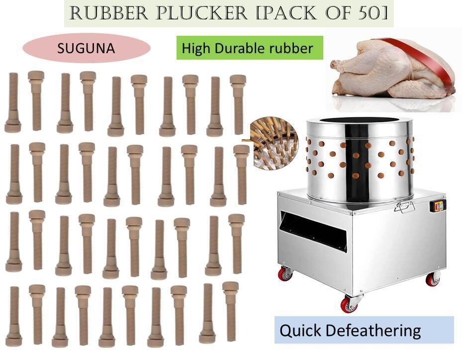 suguna chicken cleaning machine rubber plucker (pack of 50) Silicone Masher Meat Tenderizer-picture-16