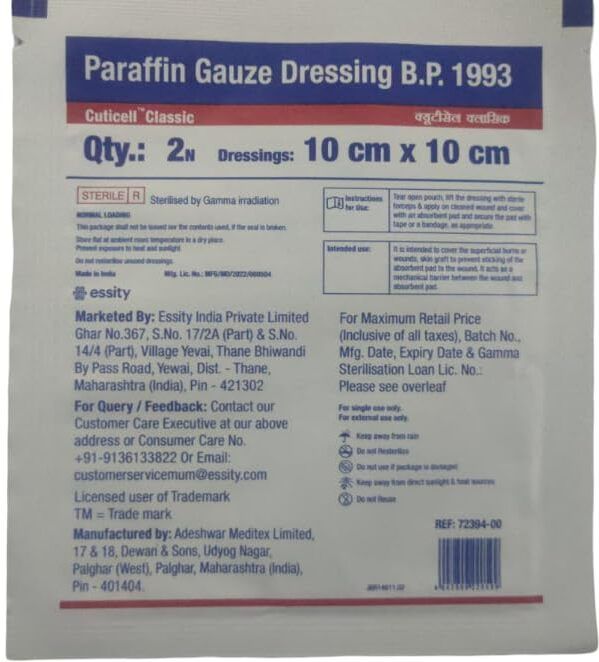 dattmedi CUTICELL CLASSIC, SIZE : 10CMX10CM, QTY-2N PARAFFIN GAUZE DRESSING ( PACK OF 10) Gauze Medical Dressing-picture-10