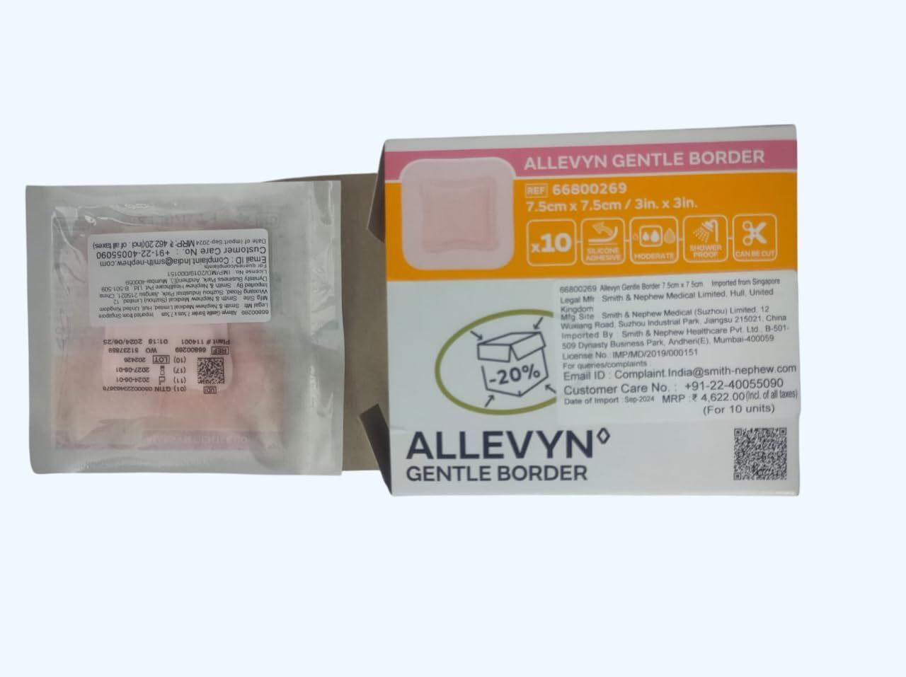 ALLEVYN GENLTE BORDER FOAM DRESSING SZ : 7.5CMX7.5CM / 3in.X3in Foams Medical Dressing-image-10