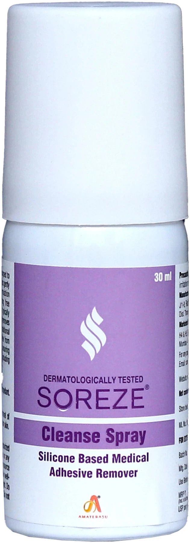 Cleanse Medical Adhesive Remover Spray | Dermatologically Tested - 30ML Hydrocolloid Medical Dressing