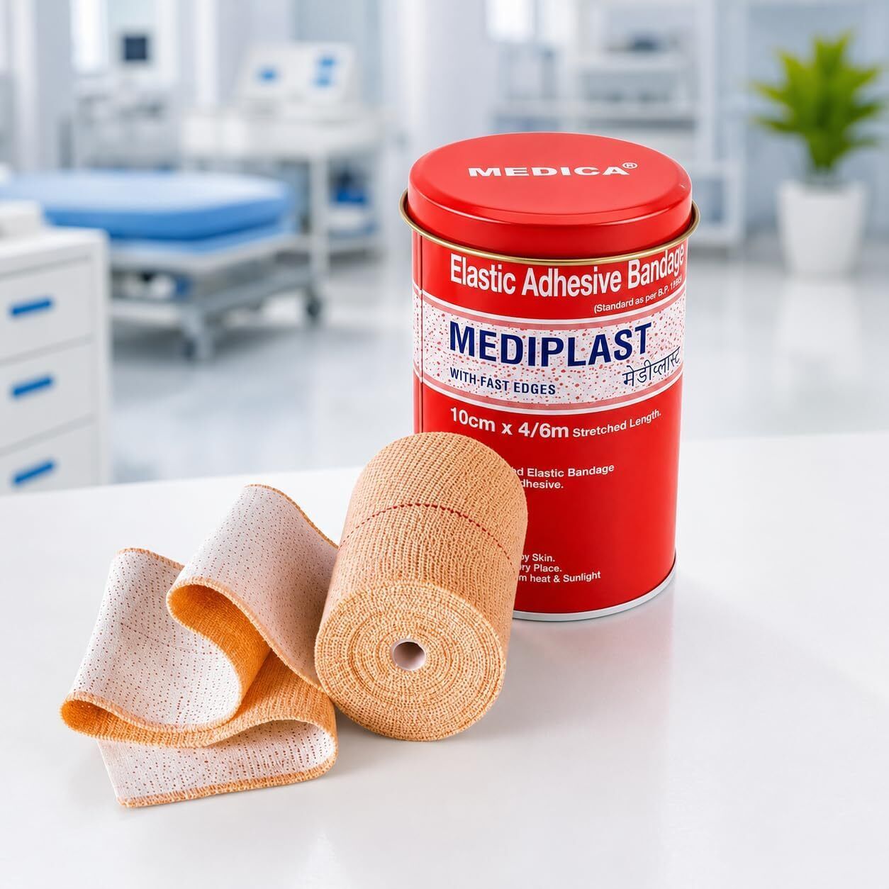 Premium Elastic Adhesive Bandage Interactive dressings Medical Dressing-image-36