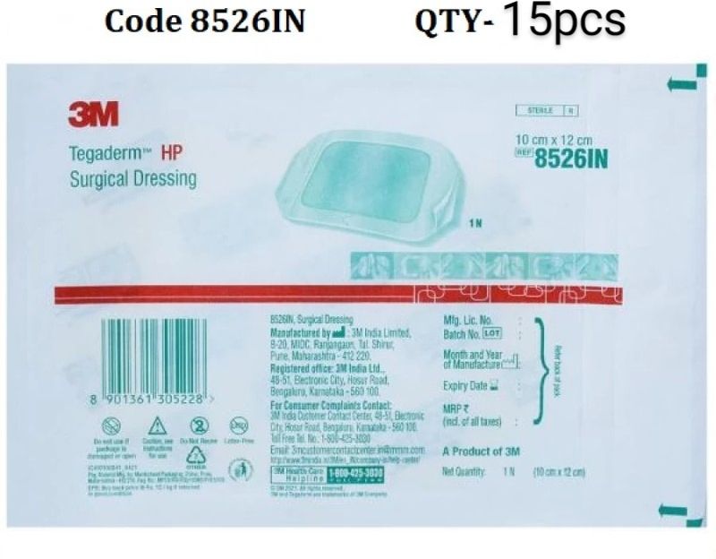 ashni 8526IN 3M Tegaderm Medical Dressing Adhesive Film 10cmX12cm 15pcs Films Medical Dressing-picture-16