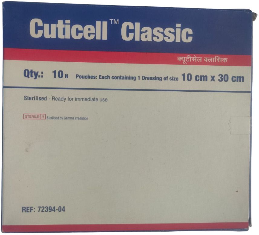 Gauze Medical Dressing-image-22
