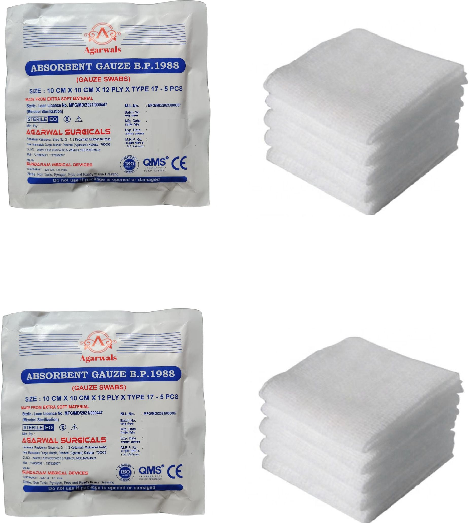 agarwals Absorbent Gauze Swabs Sterile 10 cm X 10 cm X 12 ply (5Pcs/Pack) - Pack of 2 Gauze Medical Dressing-picture-31
