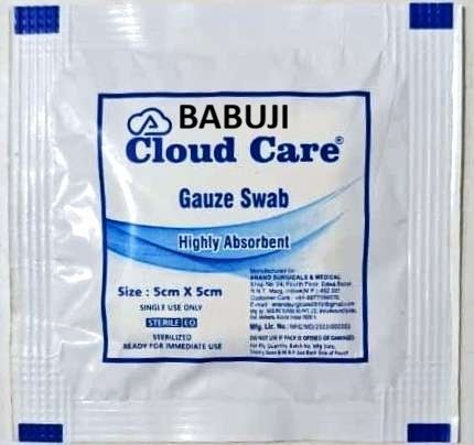 Babuji Gauze Swab Gauze Medical Dressing-image-37