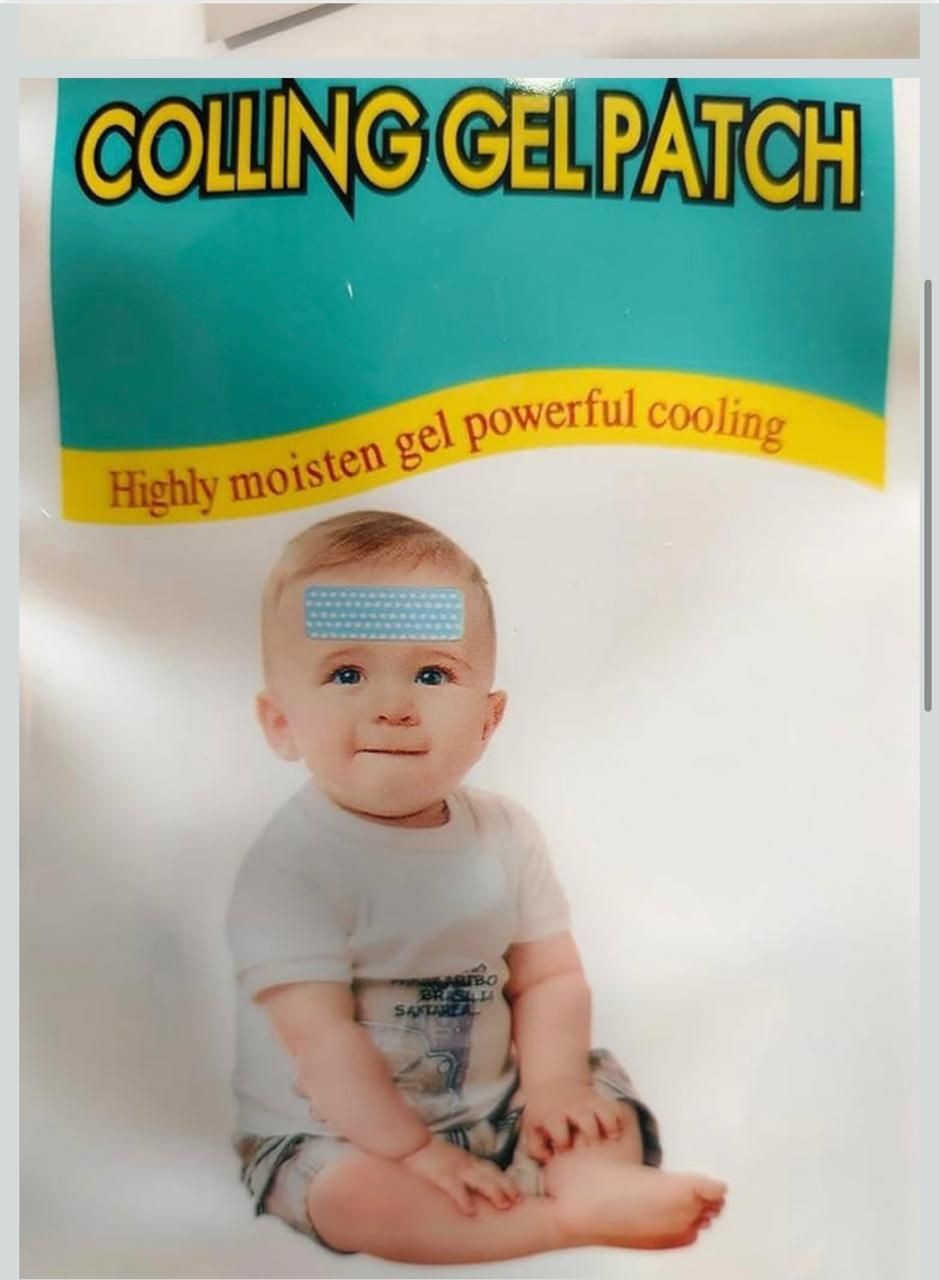 COOLING SHEET06 Medical Reacher & Grabber-image-16