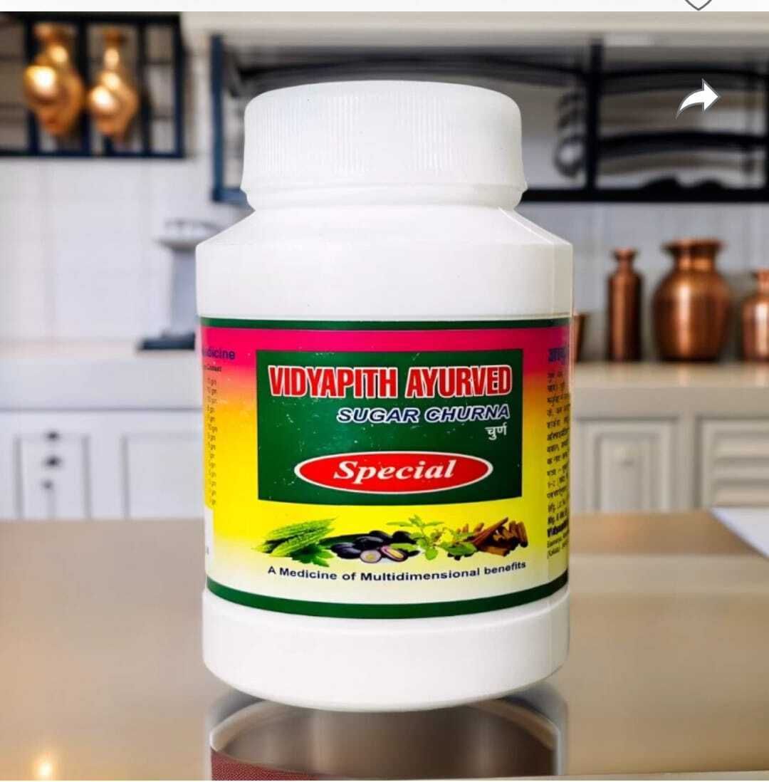 VD-001 Medical Reacher & Grabber