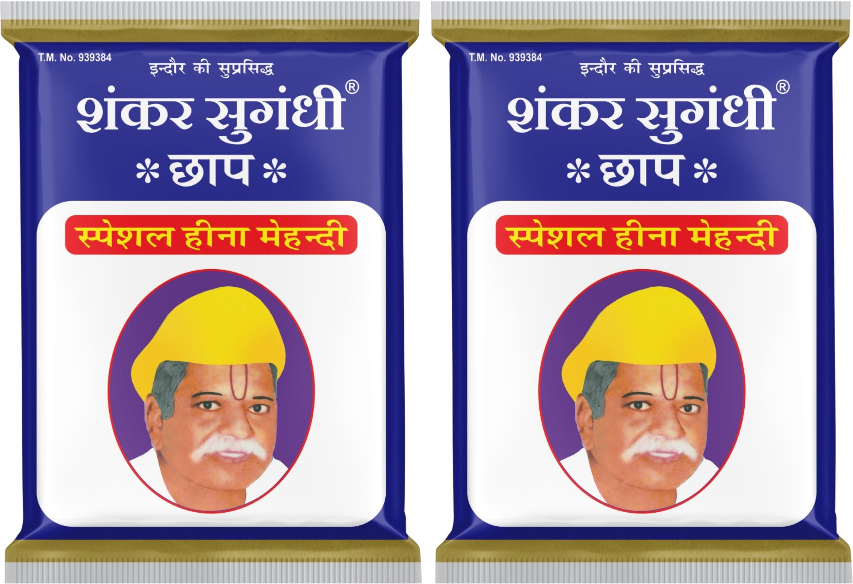 shankar sugandhi Natural Henna Powder for Hair | Strong Roots & Shine | Dye Alternative- 200+200g Natural Mehendi-picture-13