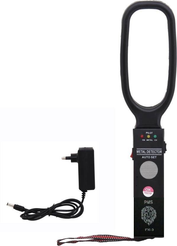 FLYLION P Advanced Metal Detector