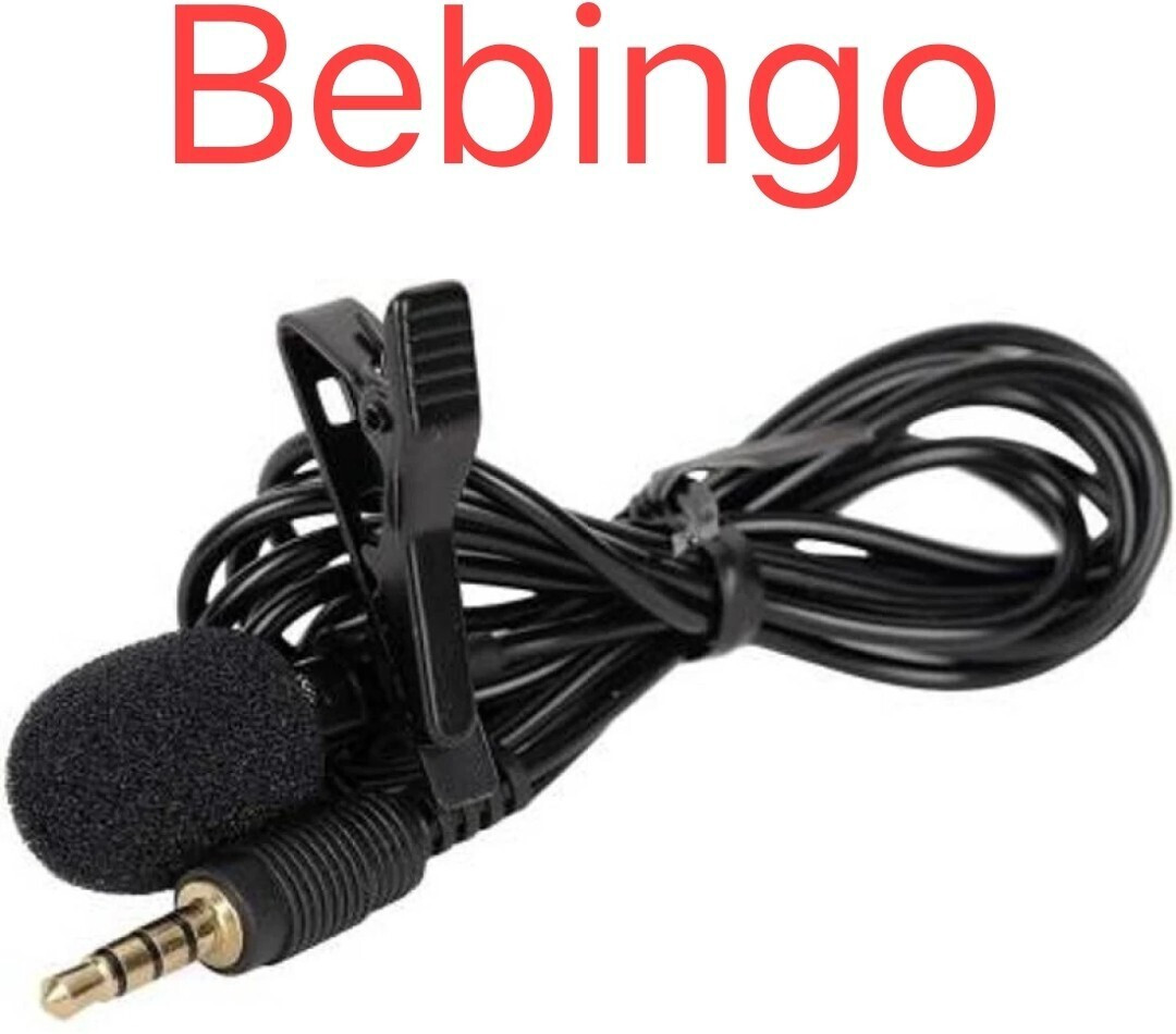 brd Clip Microphone A4 COLLAR MIC image 1