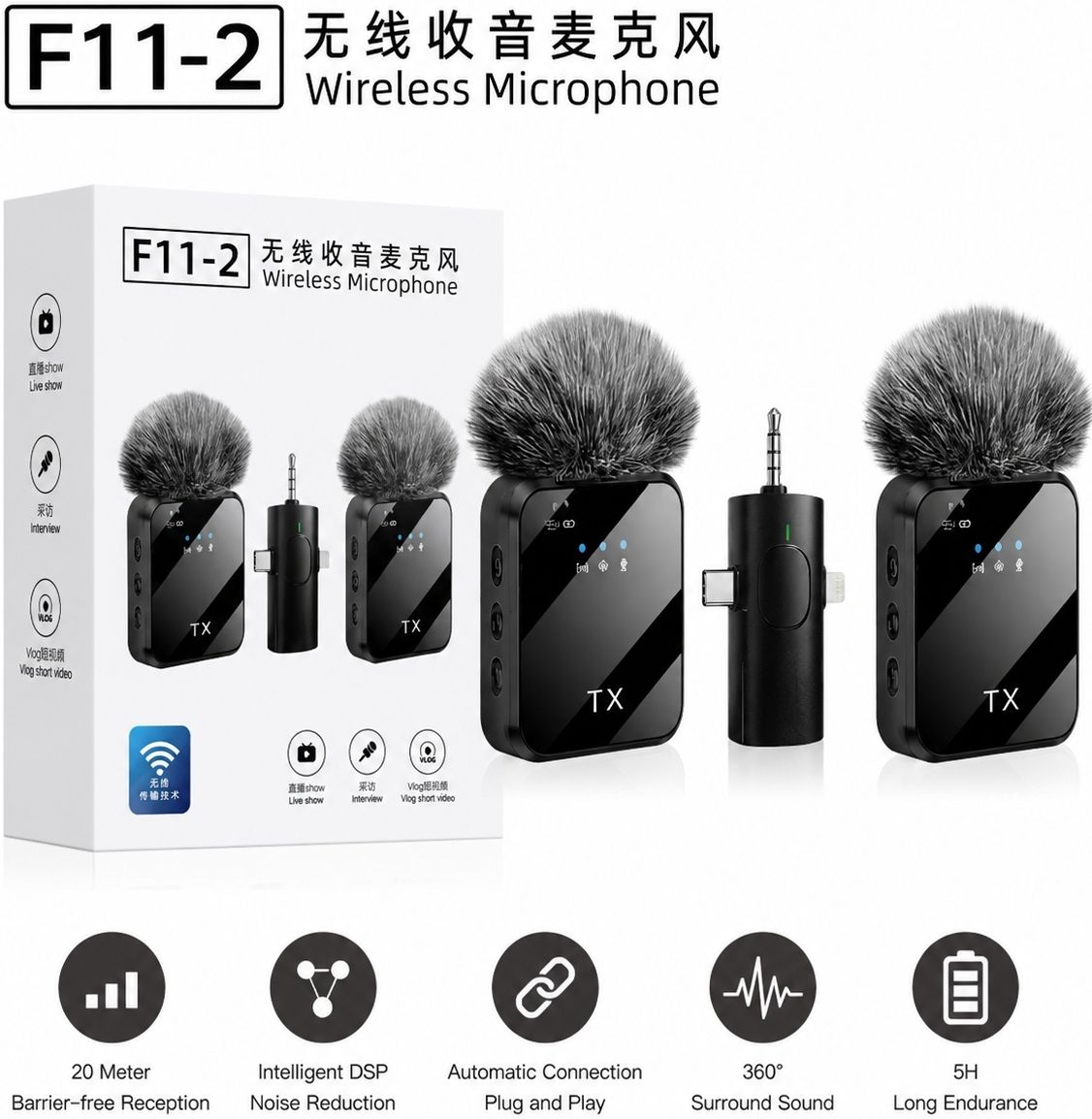 kashvi -F11-2- Wireless Lavalier Microphone-picture-15