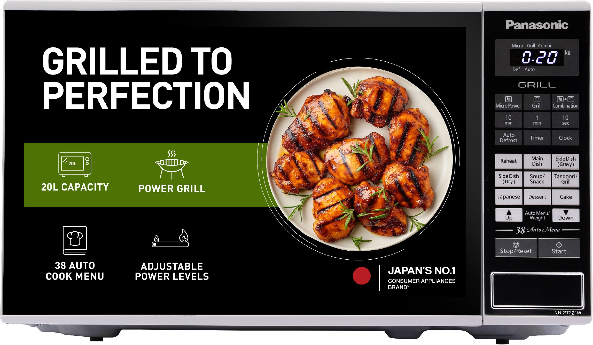 20 L Grill Microwave Oven