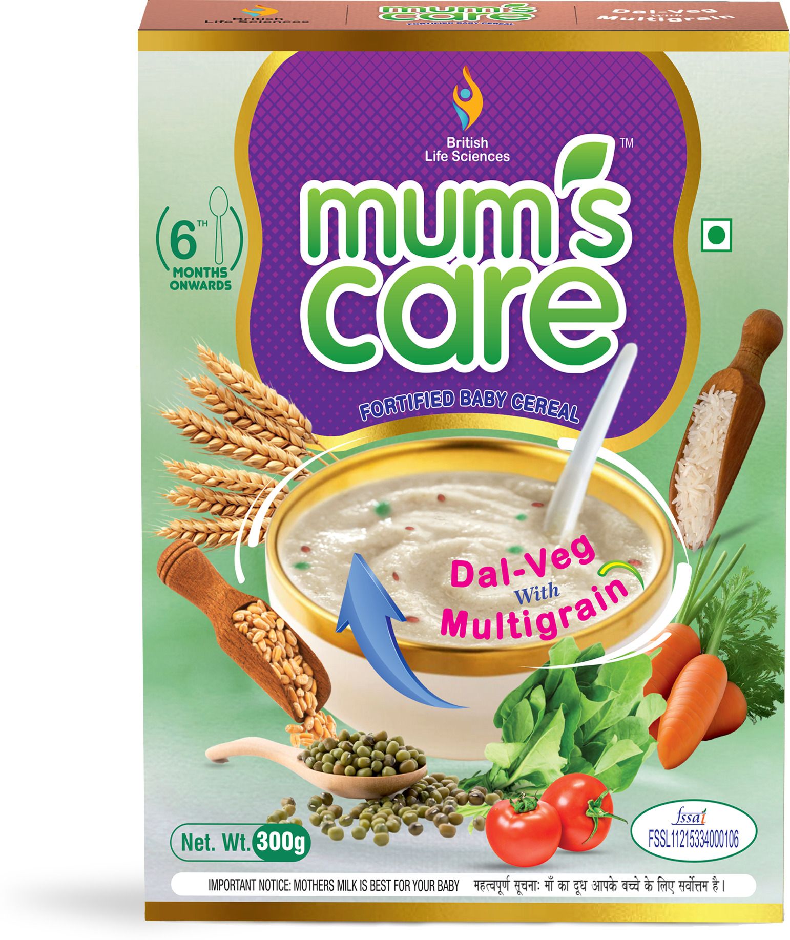 british life sciences pvt ltd Mums Care Dal Veg Multigrain Baby Cereal for Growing Babies 6 month Onwards-picture-12