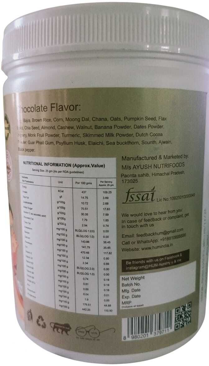 hum-healthy u and me millet mix chocolate flavour-picture-29