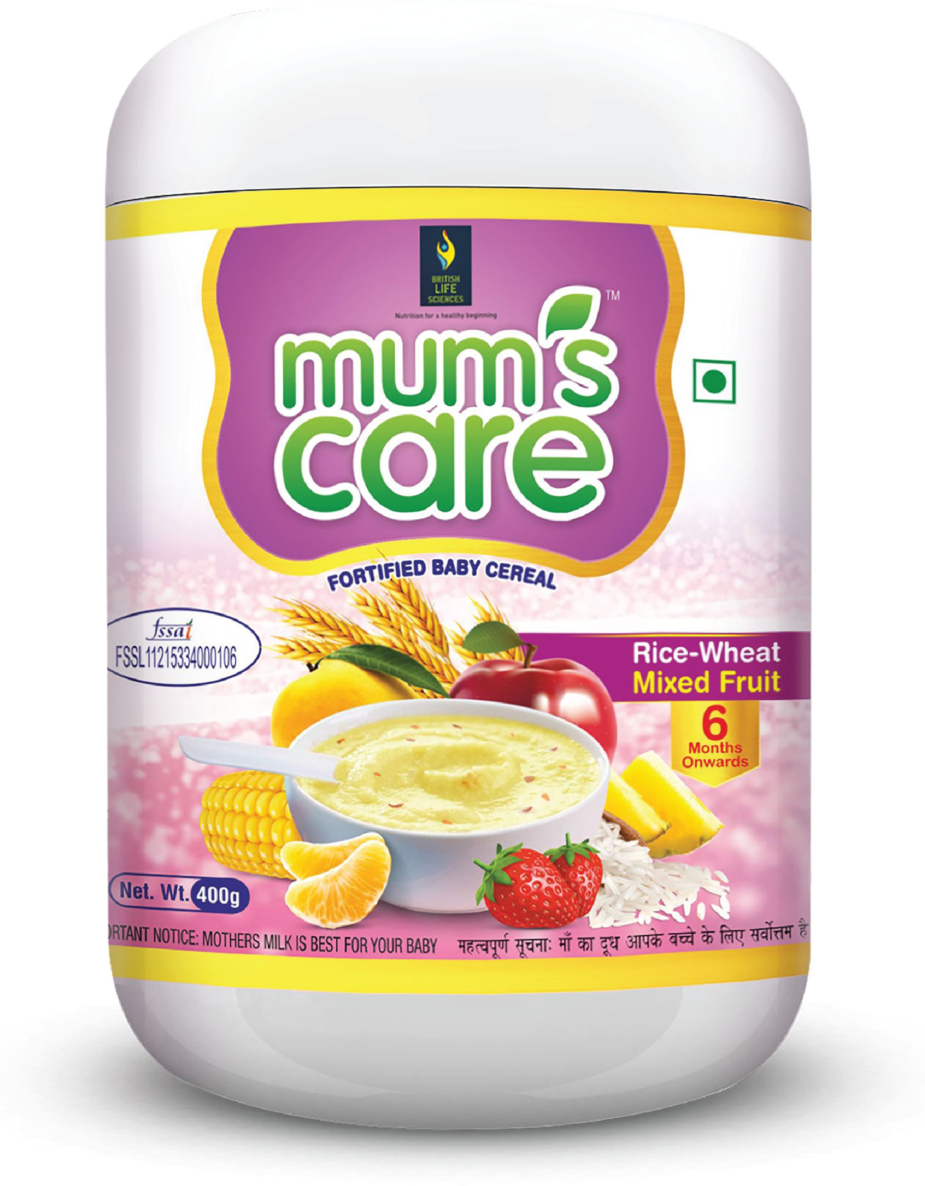Mums Care Organic baby cereal For 6months Source of Vitamin&Minerals Mixed Fruit-image-13