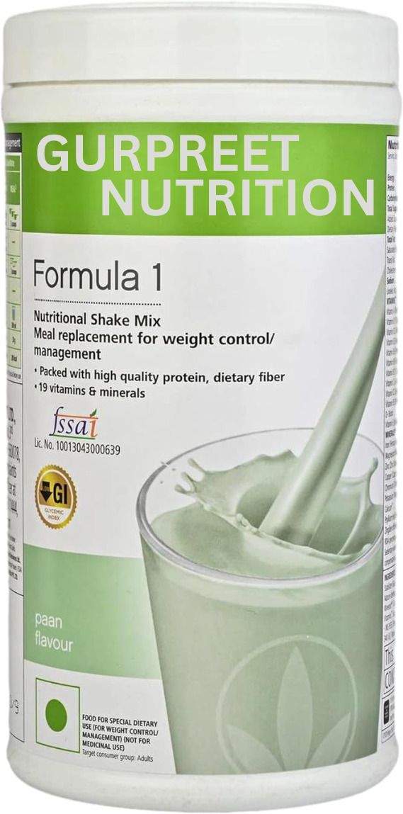 gurpreet nutrition Milk Drink Mix Paan Shake-picture-1