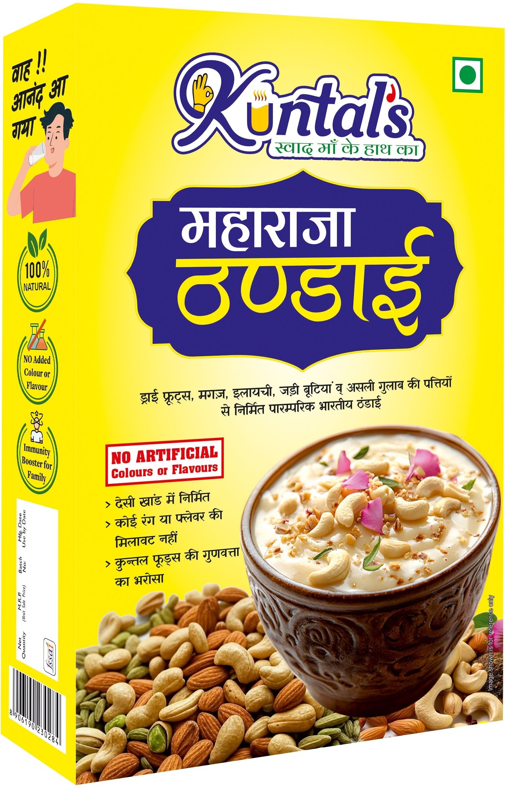 kuntal's Maharaja Thandai Dry Fruit Milk Mix-picture-15