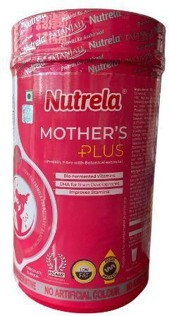 nutrela MOTHER'S PLUS MILK MIX POWDER-picture-47
