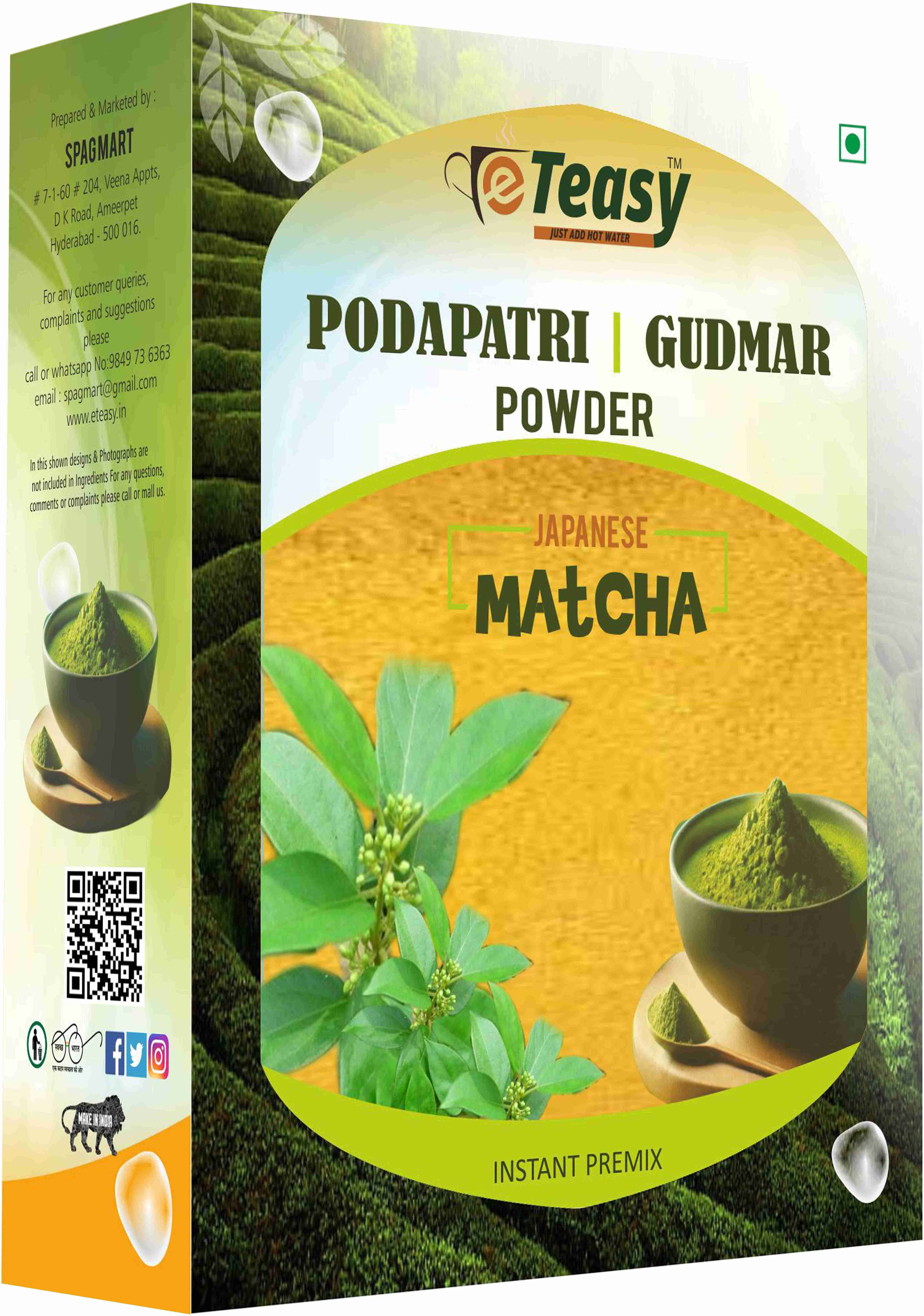 Matcha podapatri Gudmar madhunashini Sirukurinjan gurmar antioxidant Powder-image-27