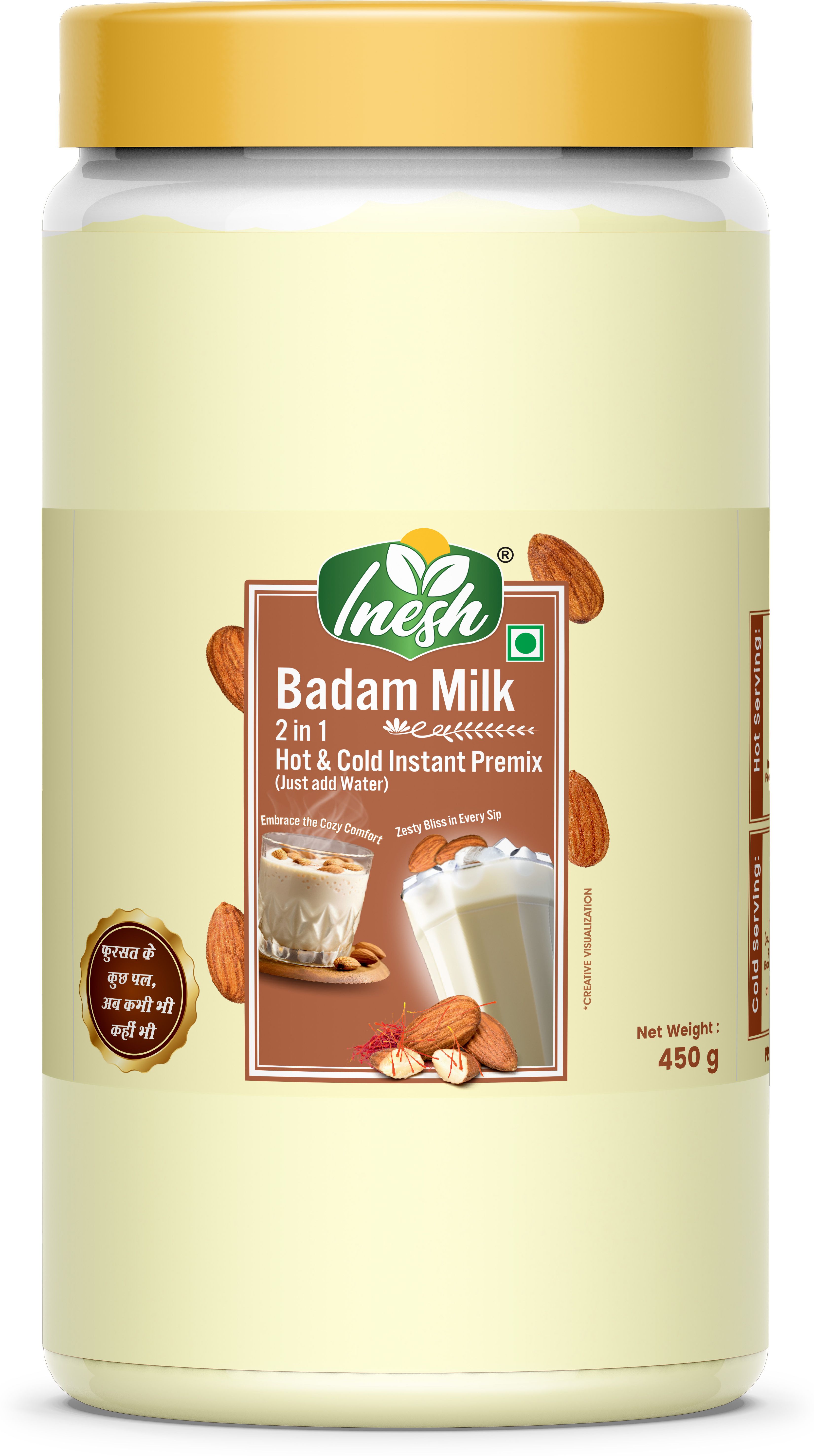 inesh Badam milk 2 in 1 hot & cold instant premix (just add water) jar 450g-picture-31