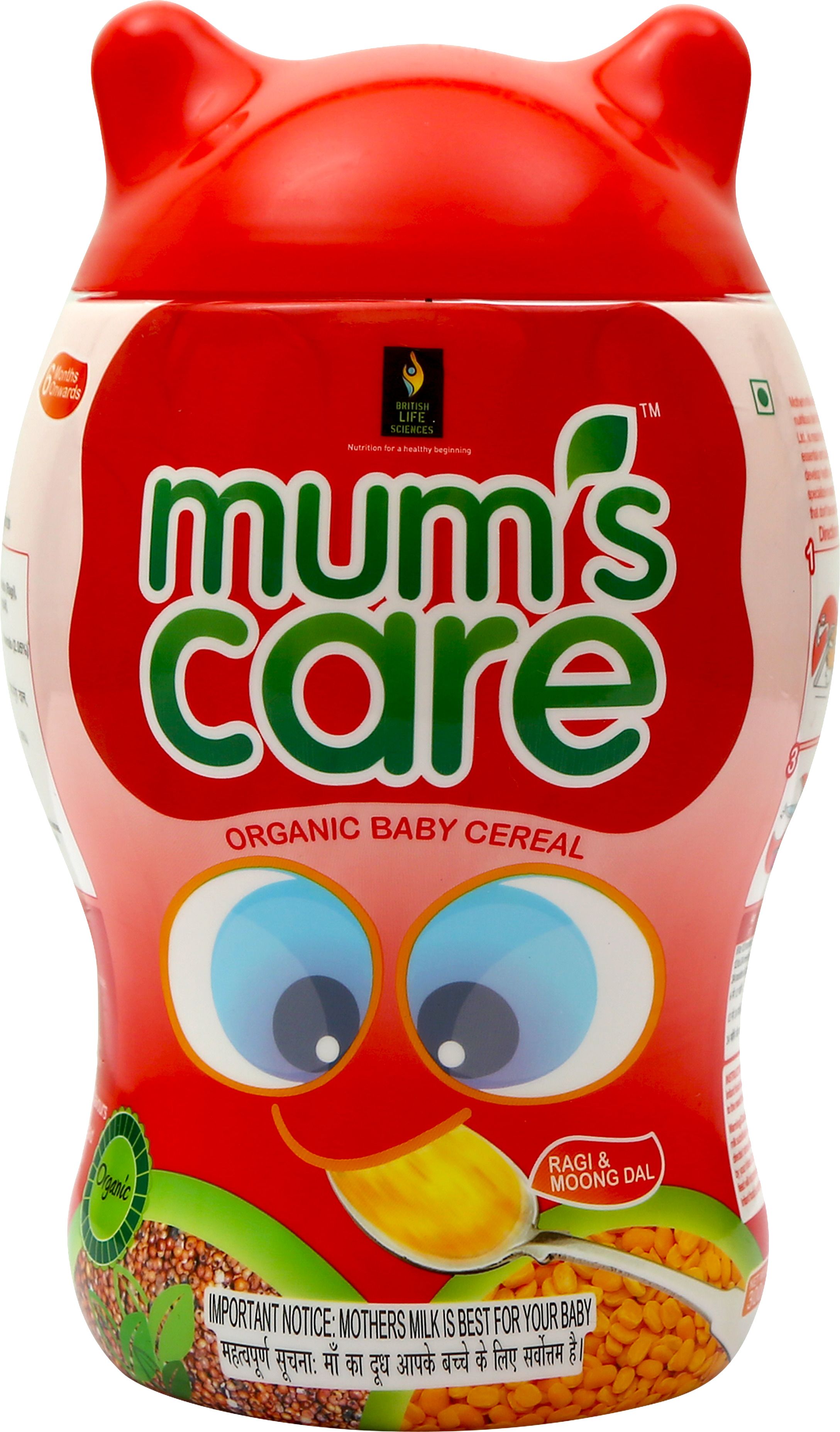 british life sciences pvt ltd Mums Care Organic baby cereal For 6 months Source of Protein&Fiber Ragi&Moongdal-picture-17