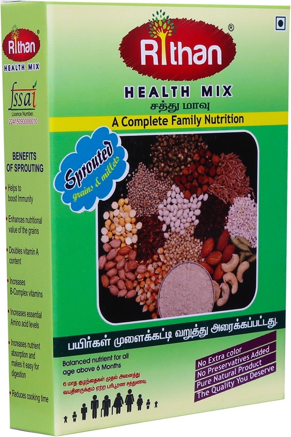 rithan health mix SPROUTED HEALTH MIX DRINK-picture-24