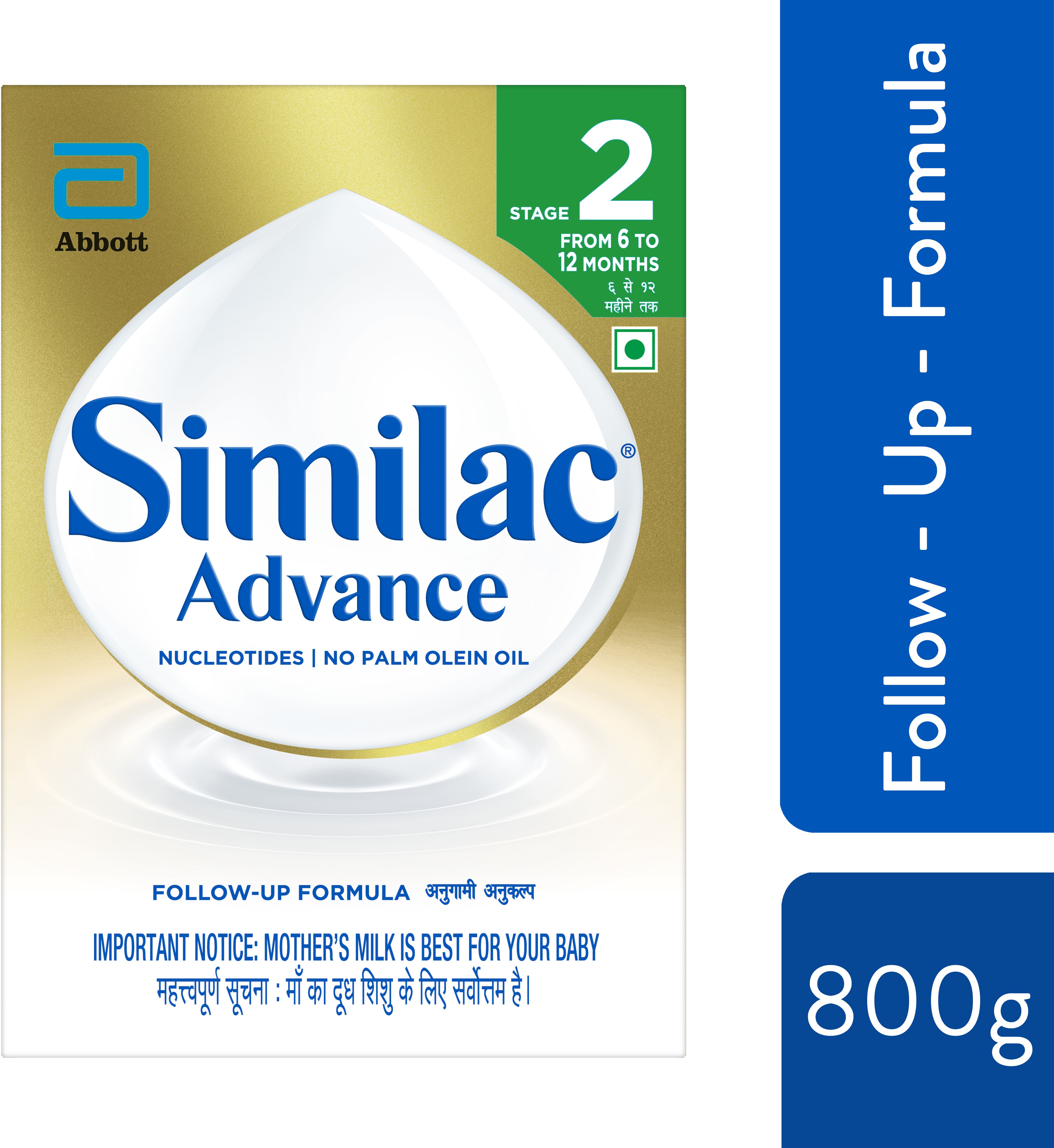 Stage 1 Infant Formula Large Pack-image-17