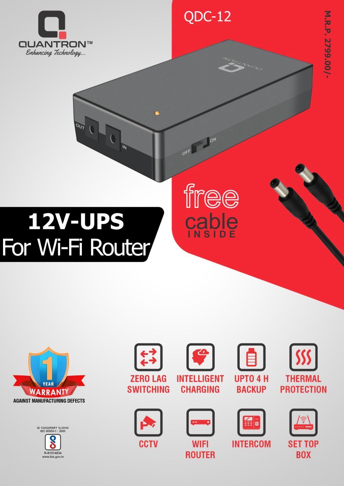 Quantron UPS 12 VOLT -QDC FOR WIFI ROUTER POWER BACKUP FOR ROUTER 12 V Line-interactive Rack-mount Model UPS with Overload Protection 2 Outlet Plugs-picture-28