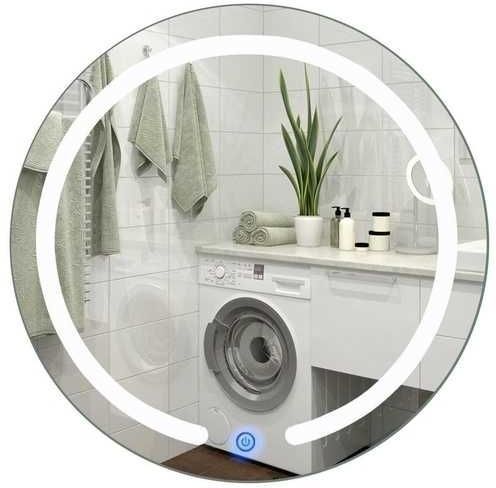 Round Mirror Touch Sensor Bright Light for Neutral White Light 4000K24"x24" Bathroom Mirror-image-44
