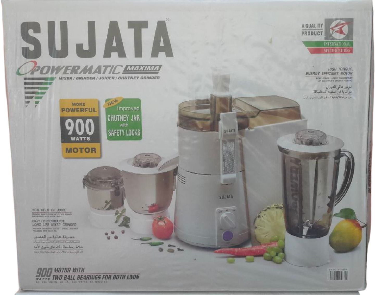 Juicer Mixer Grinder 900 W 2024 Model 900 W Juicer Mixer Grinder-image-8